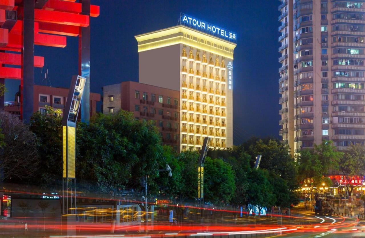 Atour Hotel Chongqing Hongyadong Riverview Экстерьер фото